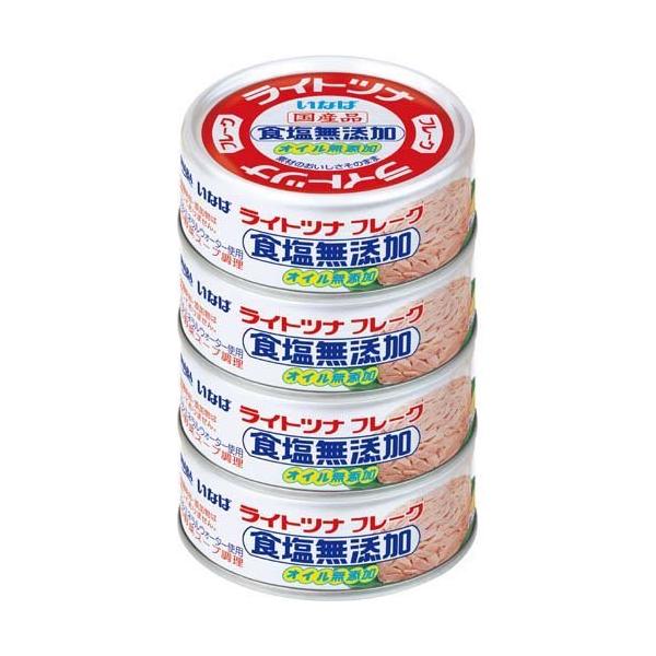 Ȃ Cgci HY ICY ( 70g×4 ) ( ȂΐHi ci  T T_ )