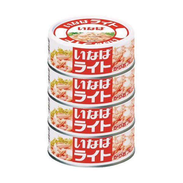 ツナ缶 70gの人気商品・通販・価格比較 - 価格.com ツナ缶 70gの人気商品・通販・価格比較 - 価格.com