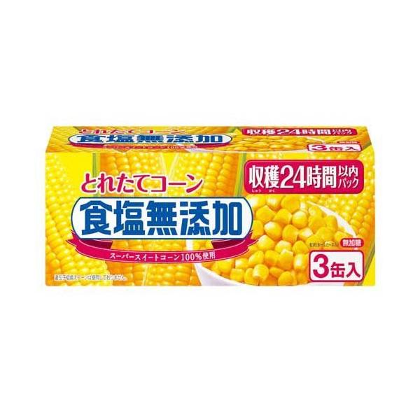 Ȃ ƂꂽăR[ HY ( 180g*3ʓ ) ( ȂΐHi Hsgp fނ̂܂ T_ )