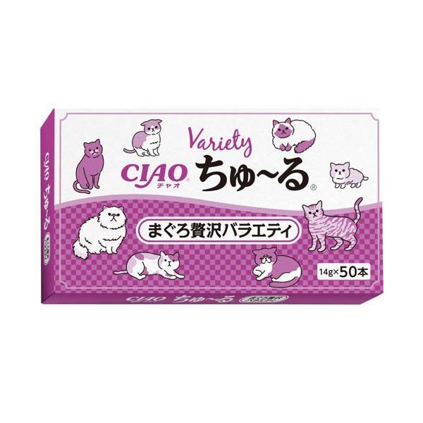 ちゅ〜る まぐろ贅沢バラエティ ( 14g×50本入 ) : 爽快ドラッグ - 通販