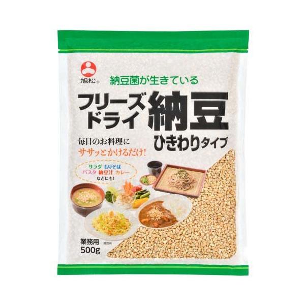 フリーズドライひきわり納豆/乾物・惣菜/ブランド：旭松/( FD  大豆 サラダ パスタ 大容量 発酵食品 業務用 )/【発売元、製造元、輸入元又は販売元】旭松食品/【フリーズドライひきわり納豆の商品詳細】●サラダにそのままかけたり、パスタ...