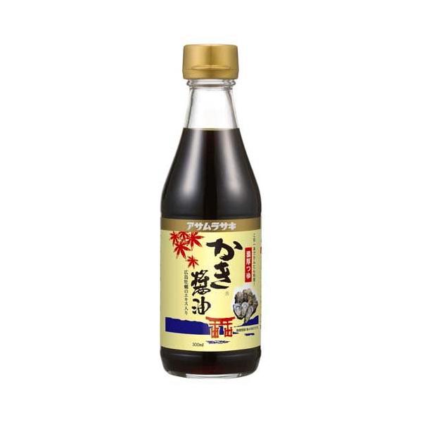 アサムラサキ かき醤油 ( 300ml )/ アサムラサキ ( [だし醤油 広島 煮物 牡蠣 たまごかけご飯］ )