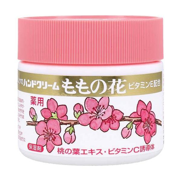 ももの花 ピンクのハンドクリーム 薬用 ももの花 ( 70g ) : 爽快ドラッグ - 通販