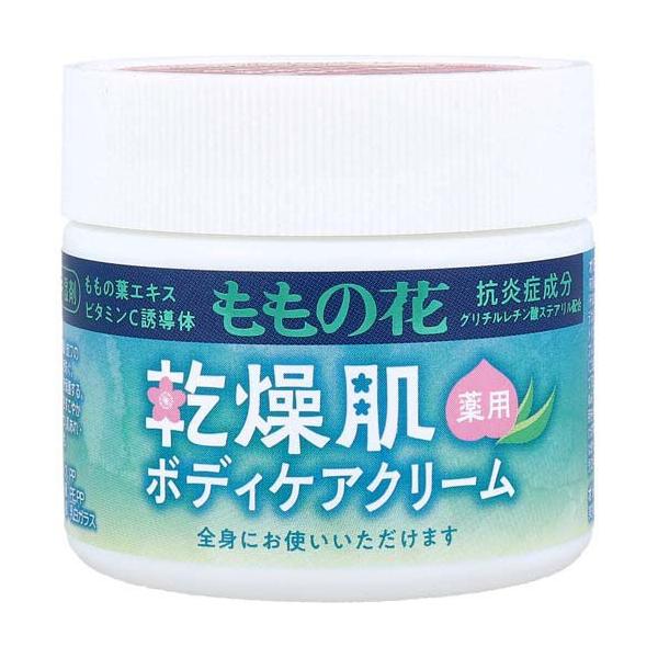 ももの花 薬用 乾燥肌ボディケアクリーム ( 70g ) : 爽快ドラッグ