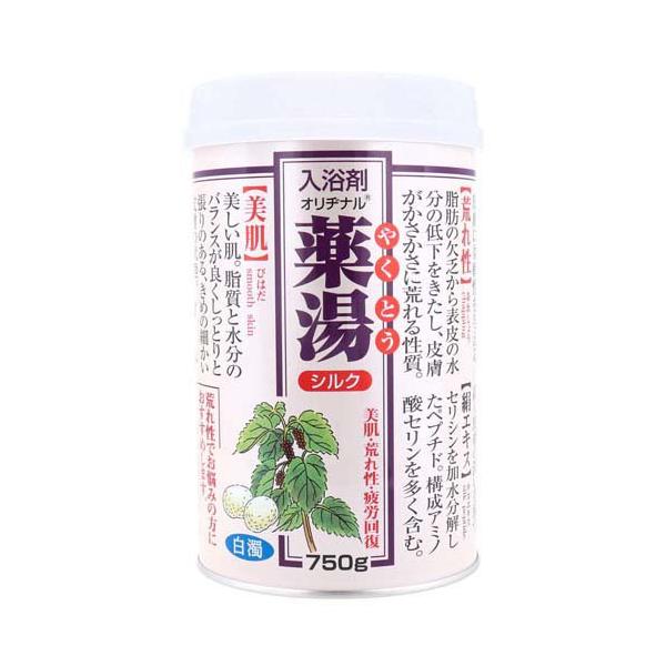 オリヂナル 薬湯 入浴剤 シルク ( 750g )/ : 爽快ドラッグ - 通販