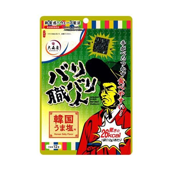 大森屋 バリバリ職人 韓国うま塩味 ( 12g )/ : 爽快ドラッグ - 通販