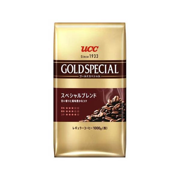 UCCスペシャルプレンドかコーヒー豆1キロ缶　2個 UCC スペシャルブレンド（豆）缶 1kg | フーヅフリッジ UCC運営