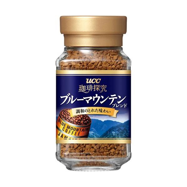 UCC 珈琲探究 ブルーマウンテンブレンド インスタントコーヒー UCC 珈琲探究 ブルーマウンテンブレンド インスタントコーヒー