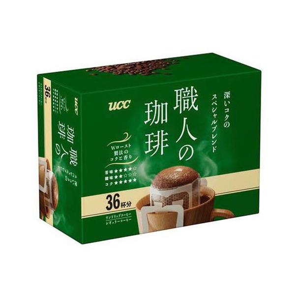 UCC 職人の珈琲 深いコクのスペシャルブレンド 7g×36袋