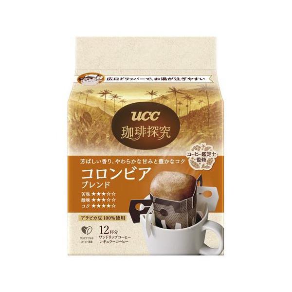 UCC 珈琲探究 ワンドリップコーヒー コロンビアブレンド ( 10g×12袋