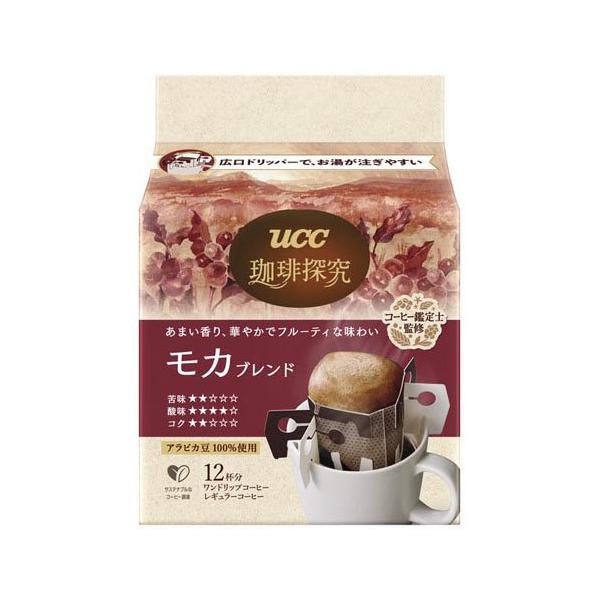 UCC 珈琲探究 ワンドリップコーヒー モカブレンド ( 10g×12袋