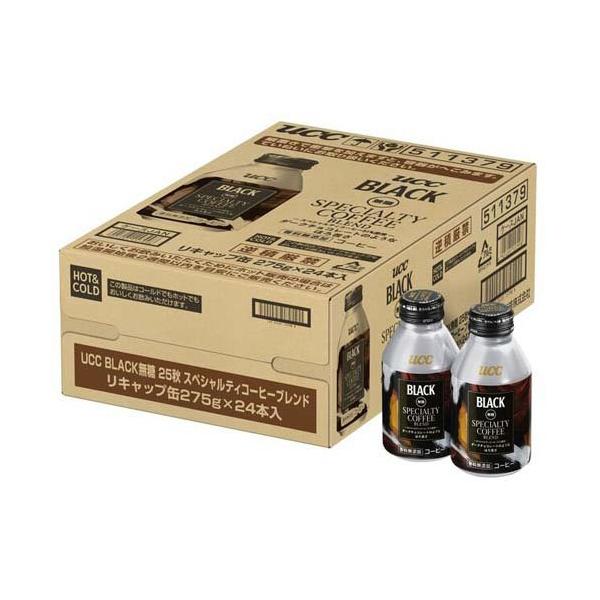 UCC BLACK無糖 スペシャルティコーヒーブレンド ( 275g×24本入