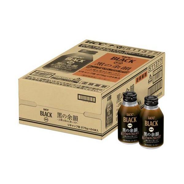 UCC BLACK無糖 黒の余韻 R缶 ( 275g×24本入 )/ ブラック : 爽快