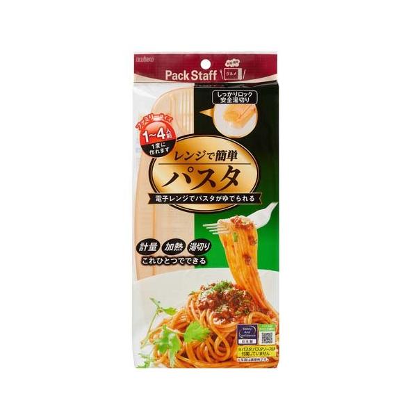 Beper プロフェッショナルパスタメーカー　【ジャンク品】 soukai_4901221145807