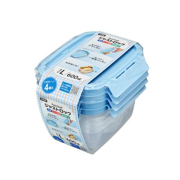 パックスタッフ ジャストロック 食品保存容器 長方形 L ( 4個入