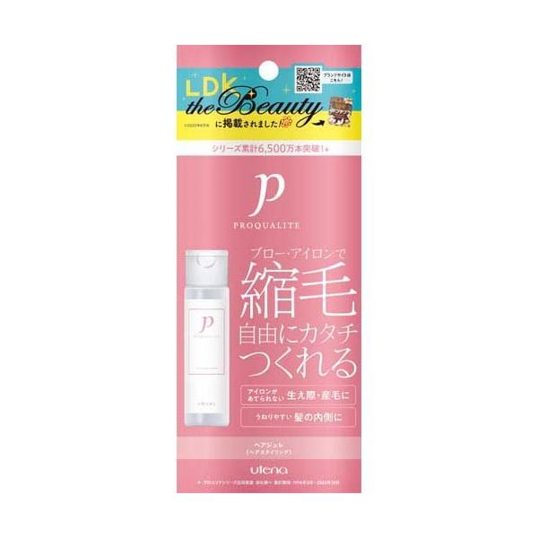 soukai_4901234305663