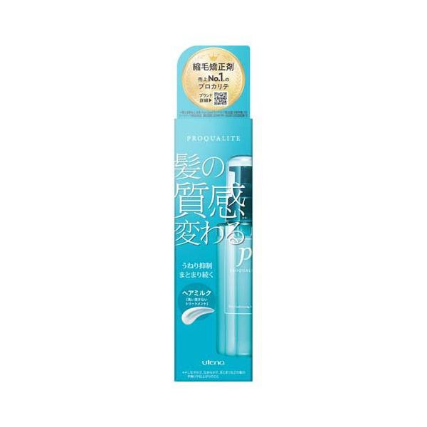 プロカリテ ヘアメンテナンスエマルジョン ( 110ml