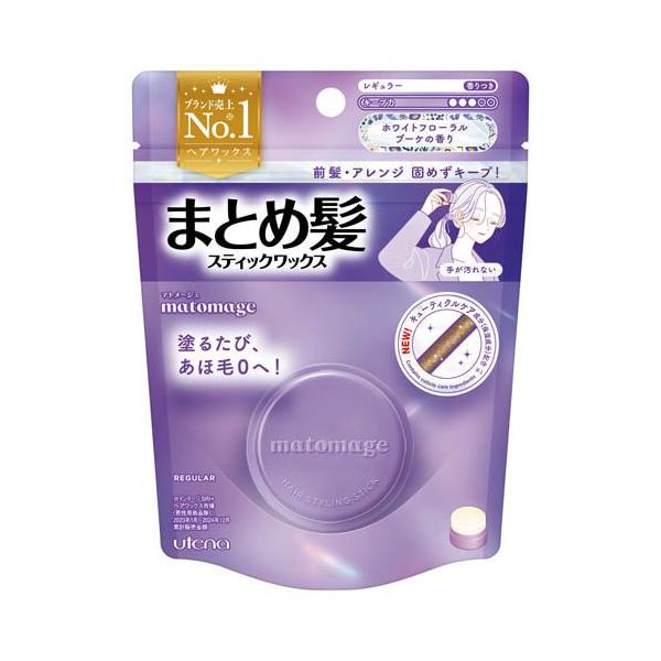 soukai_4901234362932