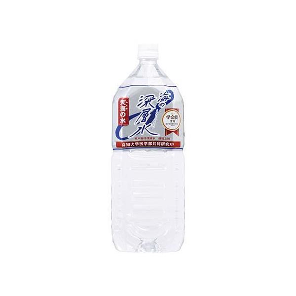 海の深層水 天海の水 硬度250 ( 2L*6本入 ) : 爽快ドラッグ - 通販