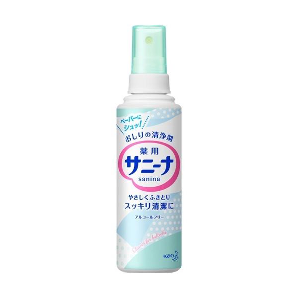 サニーナ スプレー ( 90ml )/ サニーナ