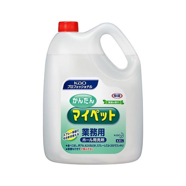 (きゃな)マイペットモンスター ロイヤルサブジェクト マイペットモンスター 2025 14インチ