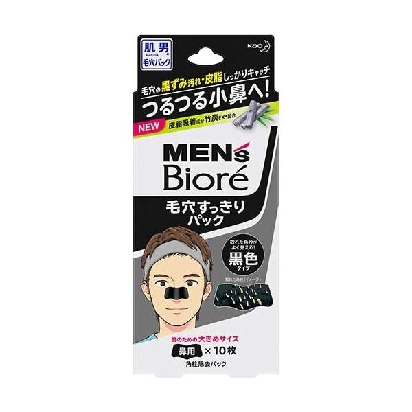 YrI ьpbN F^Cv ( 10 )/ YrI