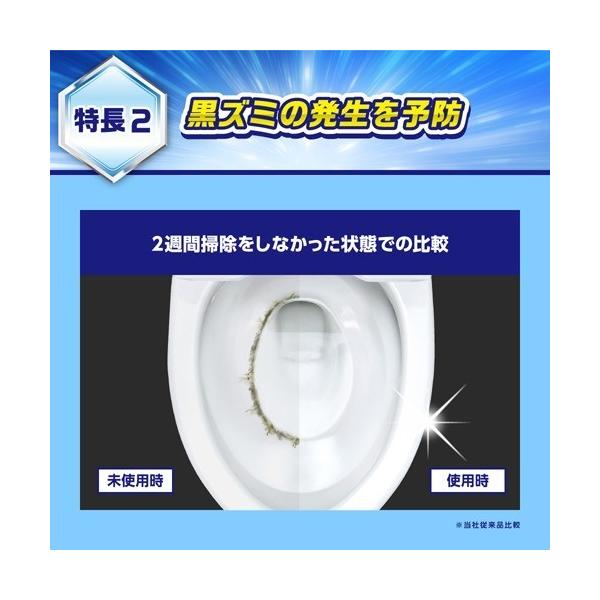 トイレマジックリン トイレ用洗剤 流すだけで勝手にキレイ ライトブーケ 本体 80g トイレマジックリン トイレ タンク 抗菌 洗浄 Buyee Buyee Japanese Proxy Service Buy From Japan Bot Online