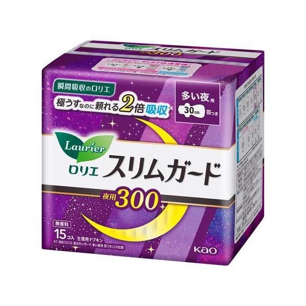 GXK[h p H ( 15 )/ G ( pi )