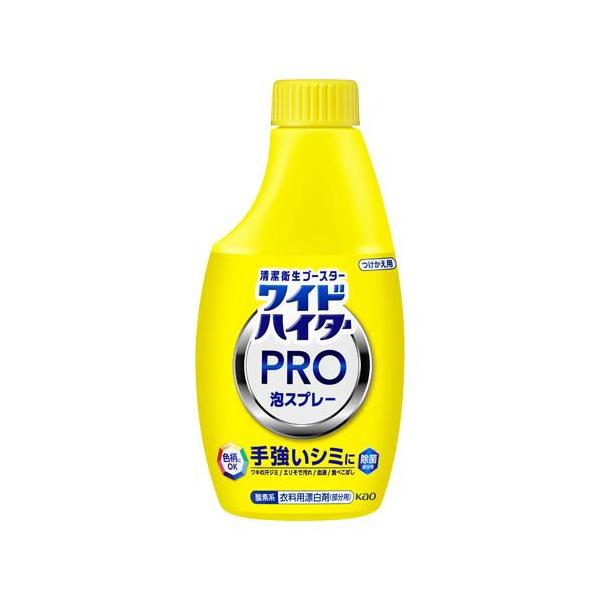 Kao（花王） ワイドハイター PRO 泡スプレー つけかえ用 ( 300ml