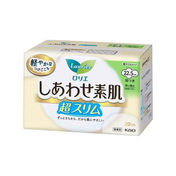 soukai_4901301282743