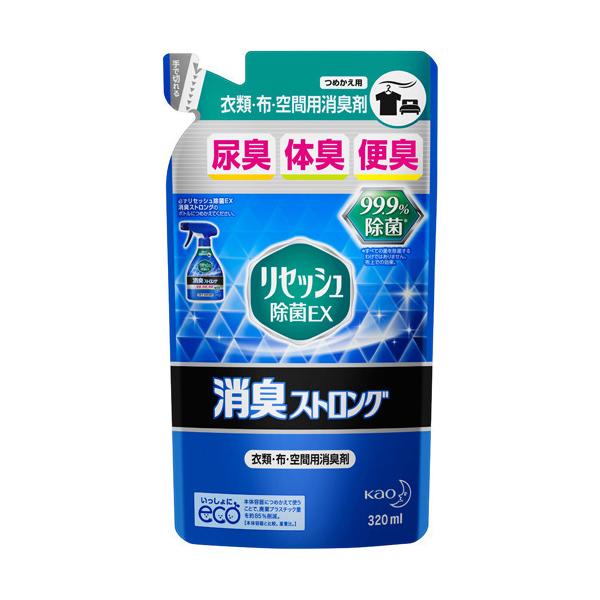 リセッシュ 消臭スプレー 除菌EX 消臭ストロング 詰め替え ( 320ml )/ 消臭ストロング ( 介護 無香 消臭 除菌つめかえ 詰替え )