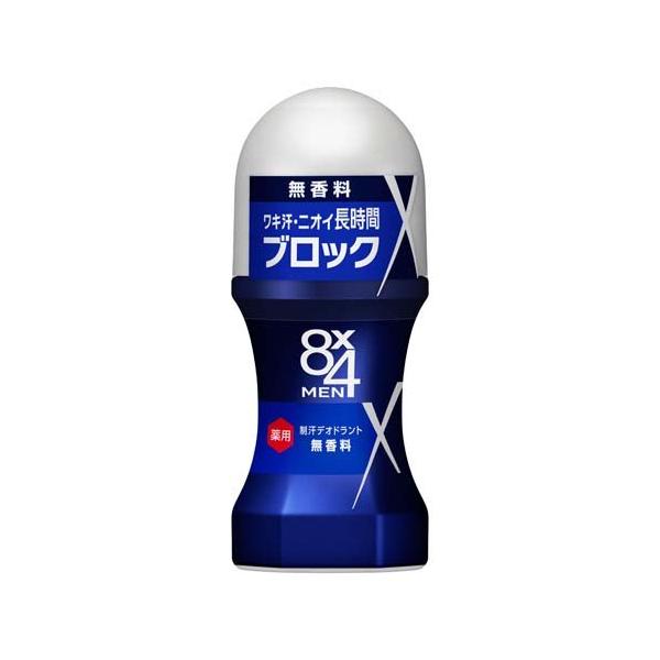 未開封 ATPLON アトピロン 150ml　２個セット アトピロン 2本セットの通販 by えなぽん's shop｜ラクマ