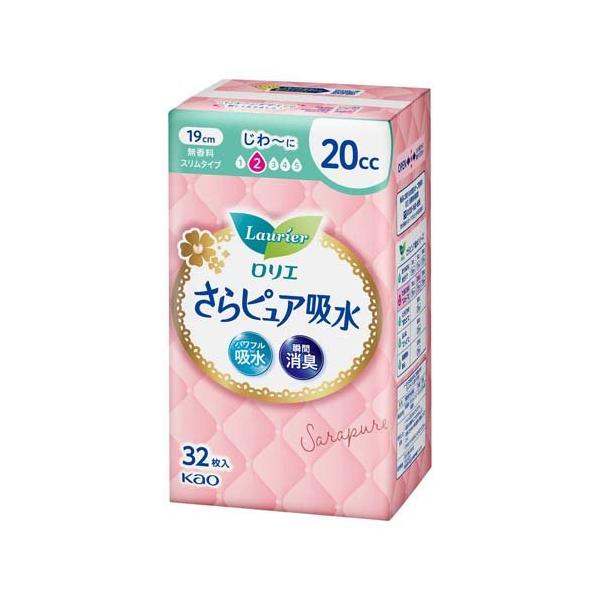 soukai_4901301316264