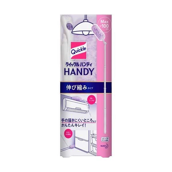 NCbNnfB Lяk݃^Cv { ( 1Zbg )/ NCbN