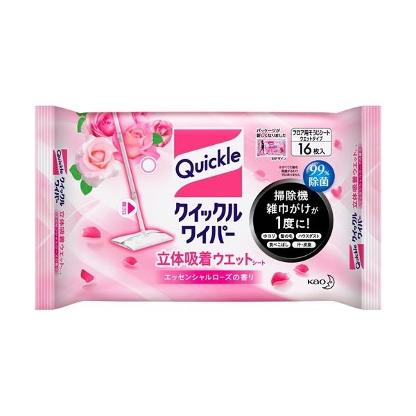 NCbNCp[ ̋z EGbgV[g GbZV[Y̍ ( 16 )/ NCbNCp[