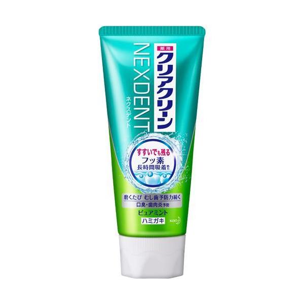 NAN[ NEXDENT sA~g ( 120g )/ NAN[