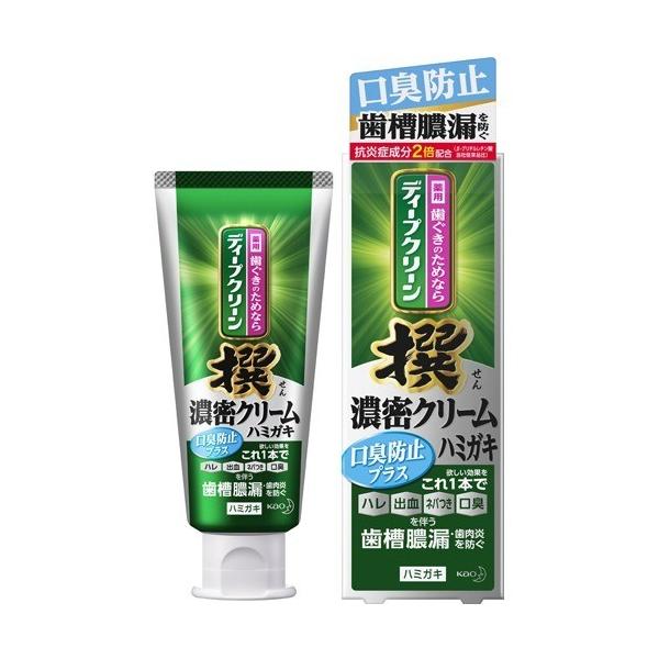 fB[vN[  ZN[n~KL Lh~vX ( 95g )/ fB[vN[