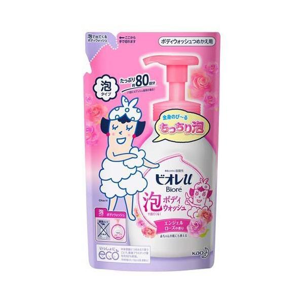 soukai_4901301335944