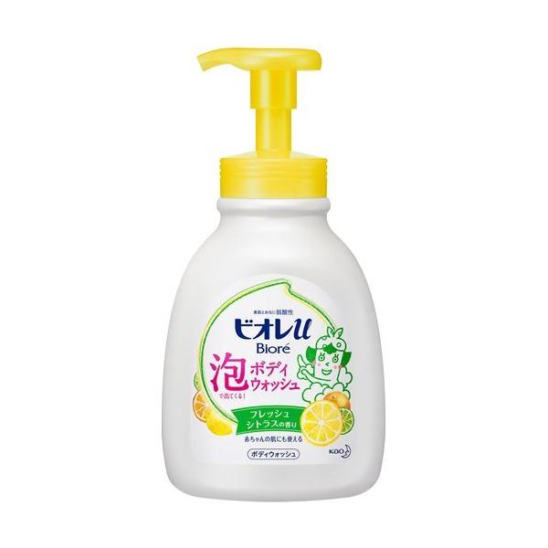 花王 ビオレu 泡で出てくるボディウォッシュ フレッシュシトラスの香り