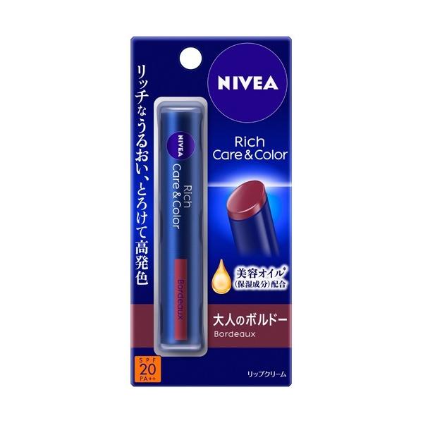 こころ！マルチプルクリームリッチケアの2点セット ニベアリッチケア&カラーリップボルドー2g | キリン堂通販SHOP