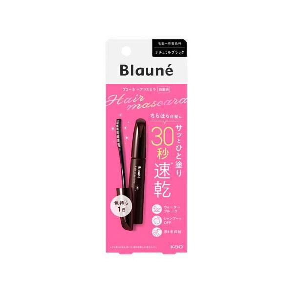 ブローネ ヘアマスカラ ナチュラルブラック ( 12ml )/ 白髪隠し