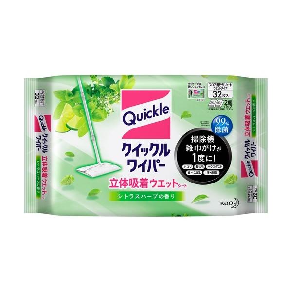 NCbNCp[ ̋z EGbgV[g VgXn[u̍ ( 32 )/ NCbNCp[