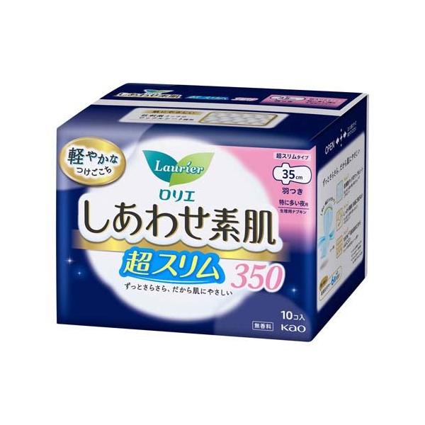 soukai_4901301354570