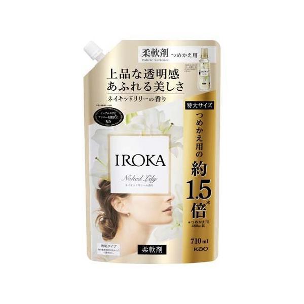フレア フレグランス IROKA 柔軟剤 ネイキッドリリーの香り 詰め替え 大サイズ ( 710ml )/ フレアフレグランスIROKA