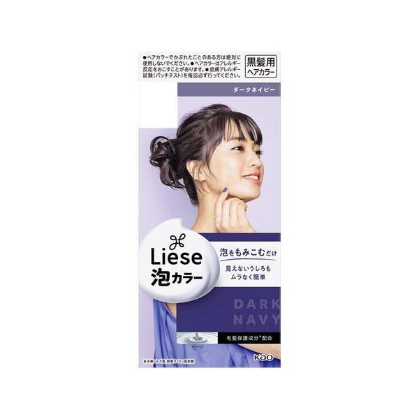 リーゼ 泡カラー ダークネイビー 1セット リーゼ 4901301363725