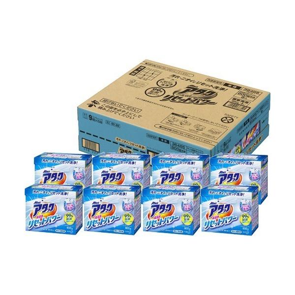 アタック リセットパワー 粉末 洗濯洗剤 大 梱販売用 ( 800g*8個入 )/ アタック 高浸透リセットパワー :4901301367525:爽快ドラッグ - 通販 - Yahoo!ショッピング アタック リセットパワー 粉末 洗濯洗剤 大 梱販売用 ( 800g*8個入 )/ アタック 高浸透リセットパワー :4901301367525:爽快ドラッグ - 通販 - Yahoo!ショッピング