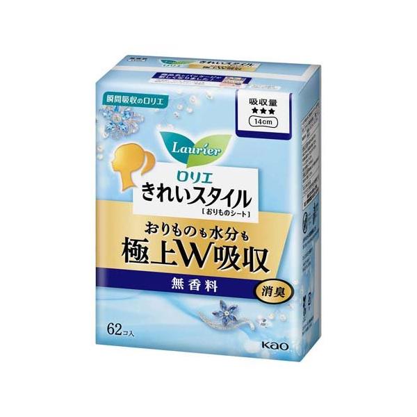 soukai_4901301382733