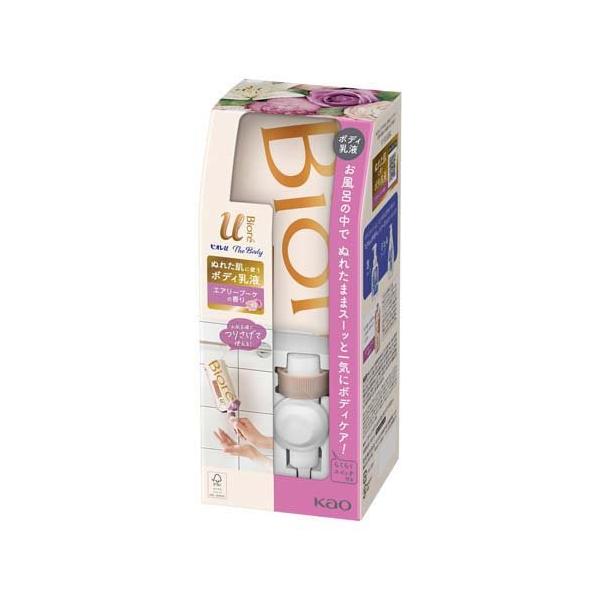 ビオレu ザ ボディ The Body ぬれた肌に使うボディ乳液 エアリー