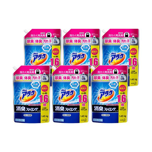 消臭 袋 洗濯用洗剤の人気商品 通販 価格比較 価格 Com