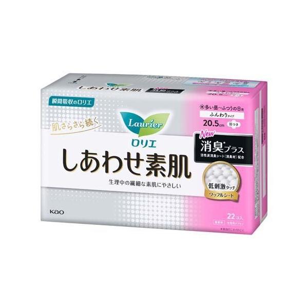 G 킹f LvX `ӂ̓p 20.5cm H ( 22 )/ G